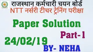 Rssb NTT EXAM PAPER SOLUTION PART -1 NTT EXAM ANSWER KEY