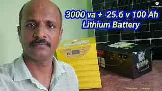 UTL 3000 VA + 25.6 V 100 Ah Lithium Battery Setting,Inbuilt rMPPT Inverter + Lithium Battery Setting