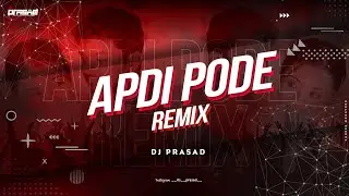 APDI PODE ||REMIX|| DJ PRASAD||GK CREATION UDP||SWAG EDITION 3.0||#trending