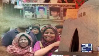 24 Report: Karachi residence suffer Intervention of 
