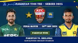 Final Match - Pakistan vs Srilanka | T20I Tri-Nation Series 2025 | Pakistan
