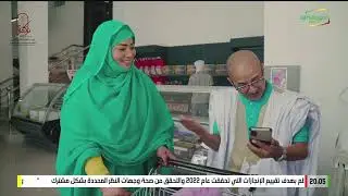 صاحب المعالي 14-04-2023