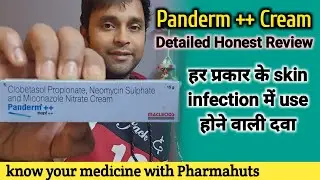 Panderm ++ cream uses & side effects | panderm++ ke fayde in hindi | Panderm ++ Cream honest review