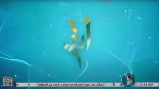 أثر- جراحة قلب الاطفال