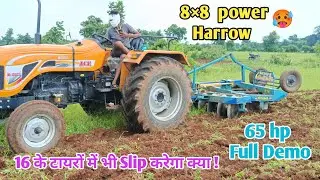 Ace Di 6565 16 Disc power Harrow performance ⛳ कितना Slip करेगा 16,9.28 टायर 🫣
