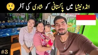 Marriage Offer in Indonesia 😲 | Hitchhiking Journey to Surabaya City 🇮🇩