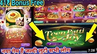 Dragon 🐉 vs tiger 🐅 winning tricks/ Teen Patti joy rummy Joy unlimited tricks