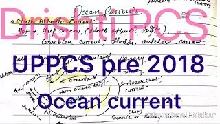 UPPSC/UPPCS pre 2018 || ocean 🌊 current