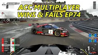LOWlights Of ACC Multiplayer EP74 (Assetto Corsa Competizione)