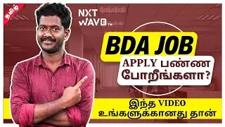NxtWave Tamil: Tips to crack BDA (CGE) Job Role at NxtWave | CGE-Sales | CCBP 4.0 Tamil Review
