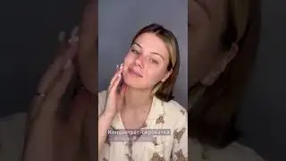 Відгук 212: Чистота без компромісів &mdash;Green Pharmacy Sebum-control для балансу жирної шкіри #elfashop