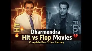 Dharmendra All Movies List (1960&ndash;2025) | Hits, Flops & Superhits | Full Bollywood Filmography