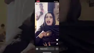 كرمي منت آب العربي لخظر