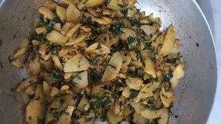 # आलू मेथी भाजी #चविष्ठ भाजी @foodie #