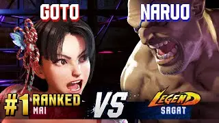 SF6 ▰ GOTO (#1 Ranked Mai) vs NARUO (Sagat) ▰ High Level Gameplay