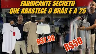 ONDE OS LOJISTAS DO BRÁS COMPRAM | FABRICANTE ESCONDIDO NA FEIRA DA MADRUGADA