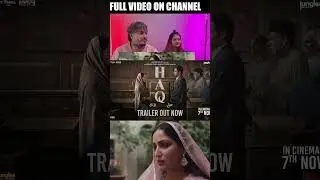 HAQ | Official Trailer | Yami Gautam Dhar, Emraan Hashmi | Suparn S Varma | In Cinemas 7th Nov