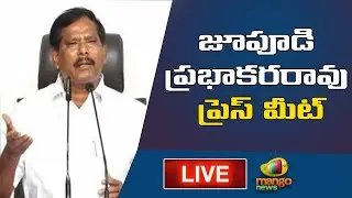 AP Govt Social Justice Jupudi Prabhakara Rao Press Meet Live | Mango News
