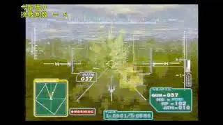 積みゲー崩し【セガサターン】ガングリフォン第28回