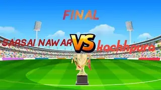 Sarsai nawar vs kachhpura final match/tournament  2025final#cricket 