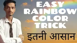 Easy rainbow colors trick| Rainbow ke sare colors ak hi trick me|#short