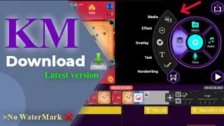 KineMaster Pro App Download Link | Download KineMaster Supreme | Latest Version KineMaster Pro