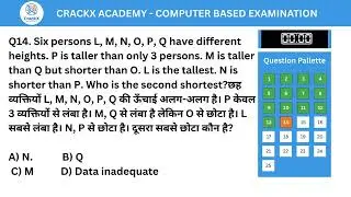 Day 10: 60 days- Reasoning Mains Level Mock Test (25 MCQs) | SSC CGL,IBPS ,SBI ,Railway