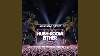 Hush-room Love Boat