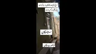 Beautiful House For Sale In Saddar Karachi Water Electricity and Gas Available