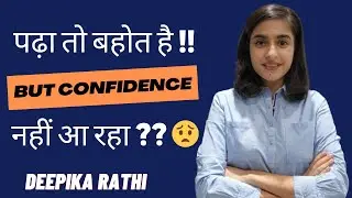Are you feeling underconfident ?? Motivational video to charge you up for your CA Exams