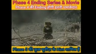 Marvel Phase 4 Ending Explained in Hindi | Phase 4 का End आ चूका हैं|Marvel Phase 4 in Order #shorts
