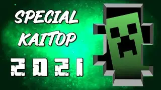 Evento Kaitop 2021 | Minecraft | WonderCraft