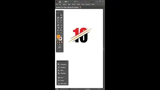 Illustrator Tutorial | Number 10 Logo Design | How to make logo design in Adobe Illustrator CC