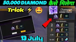 13 July How much Kill & Booyah do you have to do to get free 50,000 Diamonds 😳 How to get 50,000 ...