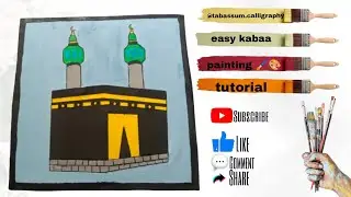 Beautiful Kaaba Painting on Canvas 🖌️🕋 | Islamic Art 💫