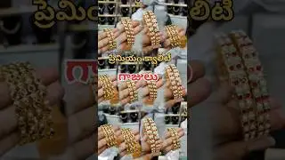 Ad stone bangles with price| latest stone bangles designs #shorts #trending #stonebangles