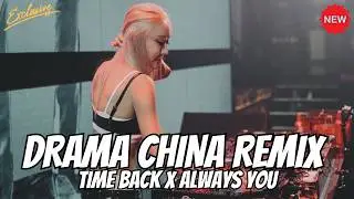 DJ DRAMA CHINA STYLE LIMITED EDITON X DJ BREAKBEAT STADIUM | CEO YANG SEDANG MENYAMAR VIRAL TIKTOK