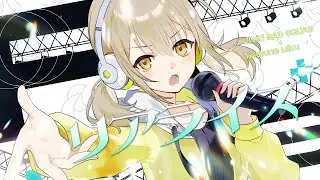 [FULL 2DMV] リアライズ (Realize) / Vivid BAD SQUAD &times; 初音ミク