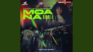 Moana (Remix) (Prod by Michel Boutic x Dj Ireko)
