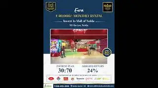 Mall of Noida Commercial Investment Mall, Noida Sector 98 #investment #realestate