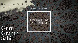 Persian Voice  - Ep 1 