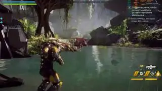 Anthem&trade; Demo | 2019 Геймплей | PC 4K