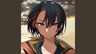 紅涙 (2022 Remaster)