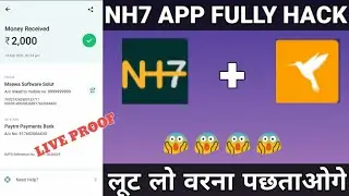 NH7 APP FULLY HACK || NH7 APP UNLIMITED REFFER TRICK