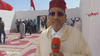 العامل 