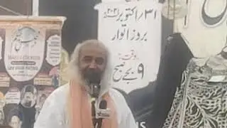 Acharya Promod Krishnam of Kalki Ashram of Kalki Ashram speaking in a Majlis