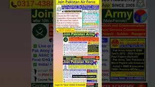 Join Army Navy PAF/Join Armed Forces/How girls can join Armed Forces/Army/Navy/PAF #armyjobs #paf