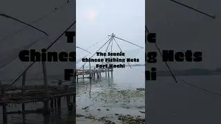 The Iconic Chinese Fishing Nets #chinesefishing #kochidiaries