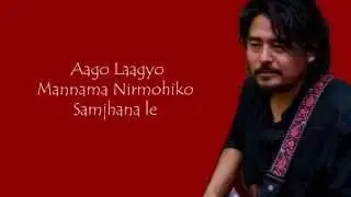 Adrian Pradhan - Aago Laagyo (Lyrics)