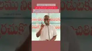 /Bro.Jayaraj short videos/Christian new Shorts/Hebron Short messages/Christian viral shorts/#hebron/